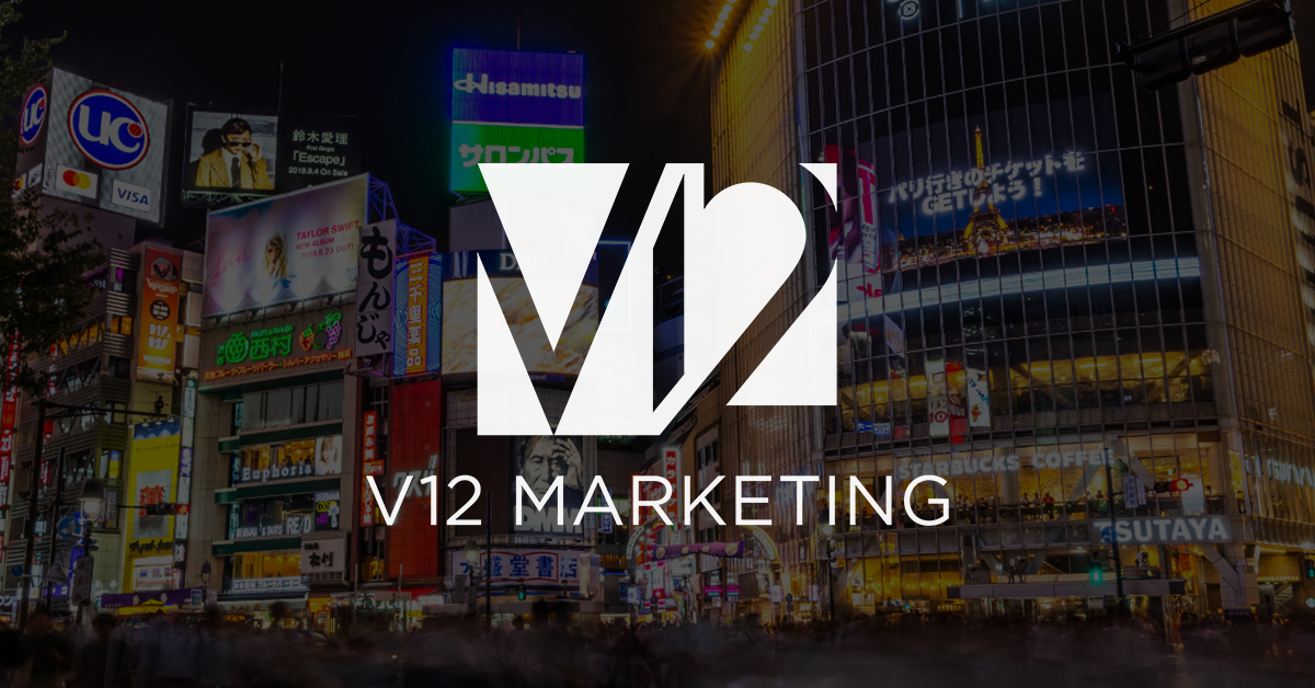 V12 Marketing Billboard Advertising Strategies